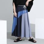 ロングスカート レディース ボトムス ロング丈 マキシ丈 フレアスカート 異素材 切り替え 配色 ストライプ 春 夏 オシャレウォーカー「メール便不可」「30」