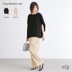 「送料無料」2点コーデセット 2024 レディース カットソー Tシャツ 半袖 サロペット オールインワン ボトムス「メール便不可」「30」