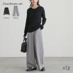 2点コーデセット 2025 レディース ニット トップス 長袖 リブニット 綿100% ワイドパンツ ボトムス スラックス「メール便不可」「30」