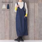 2点コーデセット 2026 レディース カットソー トップス 長袖 切り替え 配色　ジャンパースカート ロング Vネック デニム コットン100％ 「メール便不可」「30」