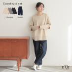 2点コーデセット 2026 レディース スウェット トップス 長袖 トレーナー デニム パンツ ロング丈 ボトムス カーブパンツ「メール便不可」「50」