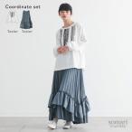 2点コーデセット 2026 レディース カットソー 長袖 トップス ロンT 綿100％ レース テープ スカート ロング丈 ボトムス プリーツスカート「メール便不可」「50」