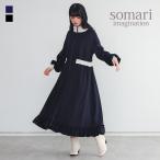 ワンピース 長袖 レディース カットワンピース ロング丈 ハイネック フリル ダンボールニット生地 レイヤード 配色 40代 春 秋「メール便不可」「30」