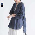 シャツ レディース トップス ブラウス 7分袖 綿100 コットン100 スキッパー プルオーバー 刺繍 デザイン Vネック 透け感 春 夏「メール便可」「10」