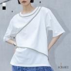 カットソー レディース トップス Tシャツ 半袖 アシンメトリー コットン100% 綿100% 配色 パイピング 春 夏 体型カバー 50代「メール便可」「10」