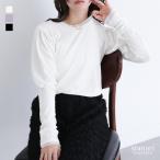 カットソー レディース トップス 長袖 50代 白 パフスリーブ ロングスリーブ 切替 シアー クルーネック「メール便可」「10」