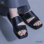 サンダル レディース 靴 くつ シューズ ぺたんこ フラット バックストラップ スタッズ 合成皮革 スクエアトゥ 厚底 春 夏 「メール便不可」「40」
