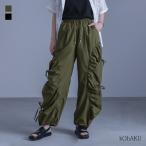 パンツ レディース ボトムス ロング丈 ワイド ドロスト ギャザー ウエストゴム リボン 裏地付き ポケット 50代 60代 春 夏「メール便可」「10」