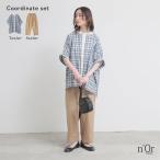 2点コーデセット 2025 レディース シャツ トップス 半袖 ブラウス パンツ ボトムス 汗じみ防止「メール便不可」「20」