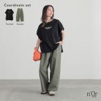 2点コーデセット 2025 レディース Tシャツ トップス 半袖 接触冷感 カットソー フレンチスリーブ パンツ ボトムス ロング「メール便不可」「20」