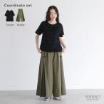 「送料無料」2点コーデセット 2025 レディース Tシャツ 半袖 カットソー ワイドパンツ ロング丈「メール便不可」「30」
