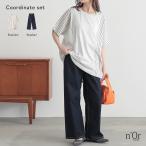 2点コーデセット 2025 レディース カットソー 半袖 トップス Tシャツ ボトムス パンツ ロングパンツ ワイドパンツ「メール便不可」「20」