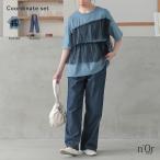 2点コーデセット 2025 レディース Tシャツ トップス 半袖 ボトムス パンツ ロングパンツ ワイドパンツ「メール便不可」「20」