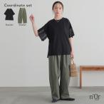 2点コーデセット 2025 レディース カットソー トップス Tシャツ 半袖 パンツ ボトムス タック ロング 吸水速乾「メール便不可」「20」