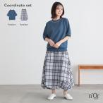 2 пункт ko-te комплект 2026 женский тренировочные топы короткий рукав распределение цвета стежок юбка низ длинный длина возвращенный товар замена не возможна [ почтовая доставка не возможно ][60]