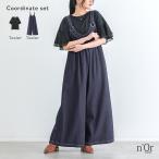 2点コーデセット 2026 レディース 汗じみ防止 汗じみ Ｔシャツ カットソー 半袖 トップス サロペット ボトムス ワイドパンツ デニム「メール便不可」「40」