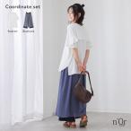 2点コーデセット 2026 レディース Tシャツ 汗じみ防止 UVカット 夏 春 カットソー パンツ ワイドパンツ 体型カバー オシャレウォーカー「メール便不可」「20」
