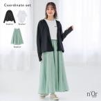 3点コーデセット 2026 レディース カットソー 春 夏 Tシャツ ロゴT パーカー 接触冷感 UVカット スカート 体型カバー オシャレウォーカー「メール便不可」「40」