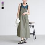 サロペット レディース ロング丈 ストレッチ 伸縮 スカート サロペ ジャンスカ ファスナー ポケット「メール便不可」「30」