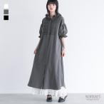 ワンピース レディース 夏 きれいめ ドレス ロング丈 半袖 シャツワンピ キャンディスリーブ 春 「メール便不可」「30」