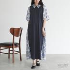 ワンピース レディース ドレス ロング丈 半袖 ポロワンピース レース 異素材 フレア カットソー コットン 春 夏「メール便不可」「20」
