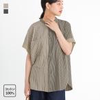 シャツ トップス ボタンシャツ レディース バンドカラー ストライプ柄 半袖 切り替え リブ 袖口リブ ギャザー ヴィンテージ感 ナチュラル「メール便可」「10」