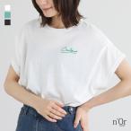 Tシャツ レディース トップス 半袖 カットソー 刺繍 ステッチ ロゴ 袖タック 配色 無地 綿混 プルオーバー※メール便可※【5】