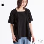 トップス レディース カットソー シャーリング ラグラン袖 スクエアネック ギャザー Vネック リボン※メール便可※【10】