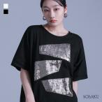 Tシャツ レディース カットソー 半袖 チュニック丈 クルーネック 綿100% アシンメトリー スリット ドットボタン「メール便可」「10」