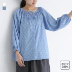 ブラウス レディース トップス 7分袖 コットン100% ジャカード シャツ シアー 透け感 春 夏 オシャレウォーカー「メール便可」「10」