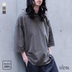 カットソー メンズ トップス 半袖 五分袖 Tシャツ クルーネック ピグメント加工 切替 レイヤード 重ね着 50代 白 春 夏 秋 返品交換不可 「メール便可」「10」