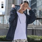 パーカー メンズ トップス 長袖 羽織 ジップアップ サマーニット 薄手 フード 透け感 レイヤード 重ね着 持ち運び コンパクト 春 夏 秋「メール便可」「10」