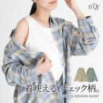 シャツ レディース トップス 長袖 オンブレーチェック柄 羽織 シャツブラウス チェックシャツ 薄手 体型カバー レイヤード 春 夏 秋「メール便可」「10」