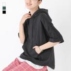 パーカー レディース トップス 半袖パーカー コットン100% 綿100% フード 5分袖 ラウンドヘム 春 夏 オシャレウォーカー「メール便不可」「30」