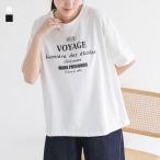 Tシャツ レディース トップス 半袖 カットソー ロゴ ロゴT シンプル カジュアル 着回し 綿 コットン 無地 袖長め バックプリント 夏「メール便可」「10」