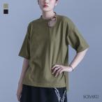 カットソー レディース トップス Tシャツ 半袖 綿混 接触冷感 クルーネック カッティング スリット 春 夏「メール便可」「10」