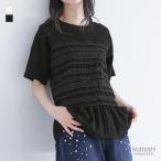 カットソー レディース トップス 半袖 Tシャツ クルーネック プルオーバー 春 夏「メール便可」「10」