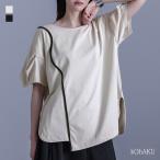 カットソー レディース トップス 半袖 Tシャツ 綿100% クルーネック 配色 カーブライン 袖タック デザインT 50代 春 夏「メール便可」「10」