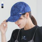 キャップ レディース ファッション雑貨 小物 帽子 ぼうし サイズ調整可 リボンモチーフ ロゴチャーム 春 夏 秋 冬 オシャレウォーカー「メール便不可」「20」