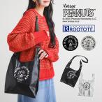 ショッピングオシャレウォーカー バッグ レディース トートバッグ ショルダーバッグ 春 夏 秋 冬 オールシーズン オシャレウォーカー「メール便不可」「20」