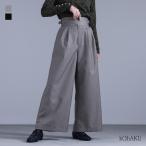 パンツ レディース ボトムス ワイドパンツ ハイウエスト グルカパンツ タック 裏地付き※【メール便不可】【20】