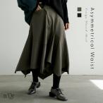 フレアスカート ミモレ丈 レディース ボトムス ロング アシンメトリー 切替 変形 タックイン スタイルアップ ウエストゴム 春 秋「メール便不可」「20」