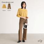 2点コーデセット 2024 レディース カットソー ボーダー柄 パンツ ワイドパンツ ストレートパンツ デニム ジーンズ ボトムス「メール便不可」「15」