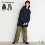 「送料無料」2点コーデセット202...