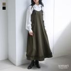 ショッピングフリル キャミワンピース ロング レディース ワンピ ノースリーブ フレア ギャザー フリル リボン ミリタリー 春 秋 冬「メール便不可」「20」