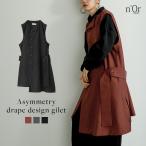 ショッピングオシャレウォーカー ドレス ノースリーブ レディース ワンピース ひざ丈 ジレ 羽織 アシンメトリー レイヤード ウエストベルト ヒップが隠れる 秋 冬「メール便不可」「30」