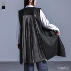 ベスト ジレ レディース トップス ロング丈 アシメ レイヤード ハイデザイン ポケット プリーツ「送料無料」「メール便不可」「20」