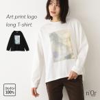 Tシャツ レディース トップス ロンT カットソー プルオーバー 長袖 クルーネック プリント「メール便可」「10」