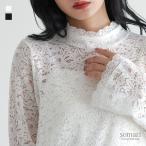 レースカットソー 長袖 レディース トップス ロンT インナー ハイネック 袖フレア 伸縮性 花柄 ペイズリー柄 レース 秋 冬 春「メール便可」「10」