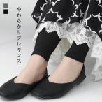  леггинсы женский мода смешанные товары низ ребра леггинсы ребра леггинсы 10 минут длина накладывающийся надеты Layered осень-зима стиль War машина #[ почтовая доставка не возможно ][20]